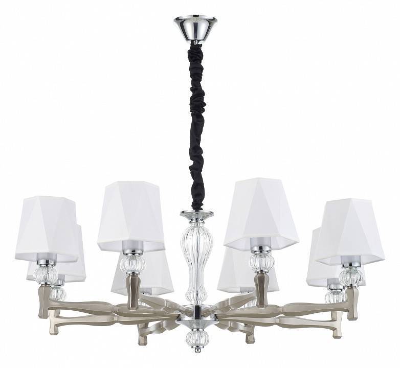 Подвесная люстра Escada Arcadia 672/8S Nickel