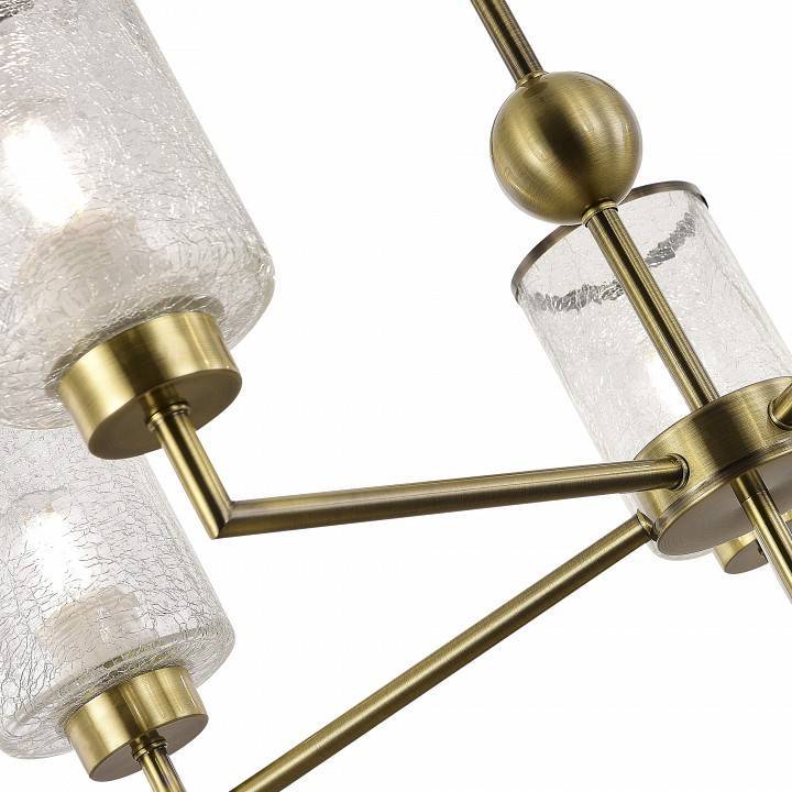 Люстра на штанге EVOLUCE Vestre 5 ламп SLE1046-302-05