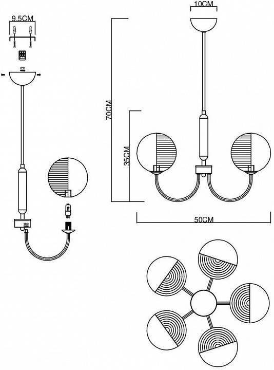 Люстра на штанге EVOLUCE Aveiro 5 ламп SLE1096-103-05