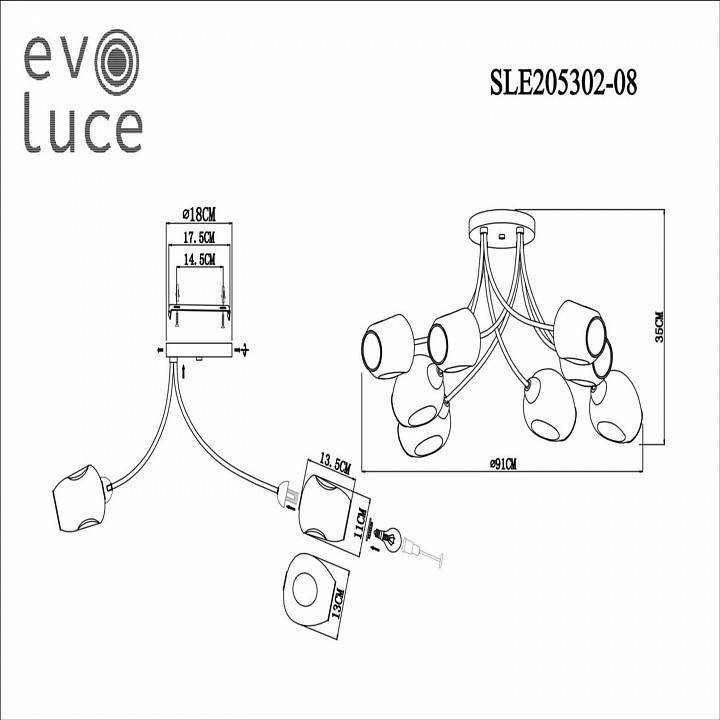 Потолочная люстра EVOLUCE Besano 8 ламп SLE205302-08
