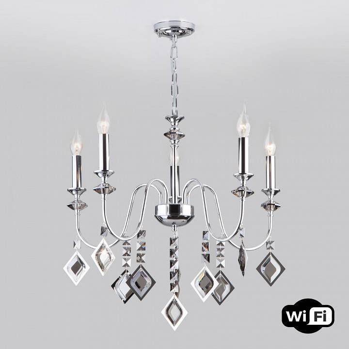 Подвесная люстра Eurosvet Telao 10120/5 хром дымчатый хрусталь Strotskis Smart 10120/5