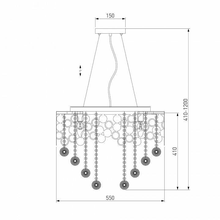 Подвесной светильник Eurosvet Lianna 10123/8 золото Strotskis Smart 10123/8