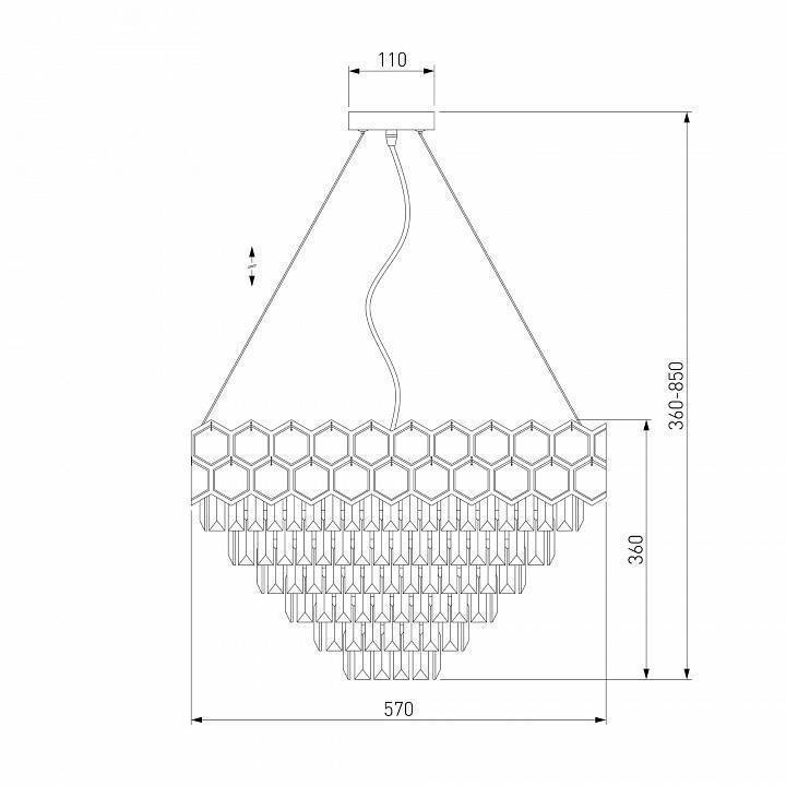 Подвесной светильник Eurosvet Ariana 10124/8 Strotskis Smart хром 10124/8 хром