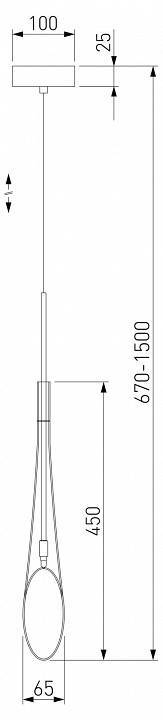 Подвесной светильник Eurosvet Folio 50224/1 прозрачный