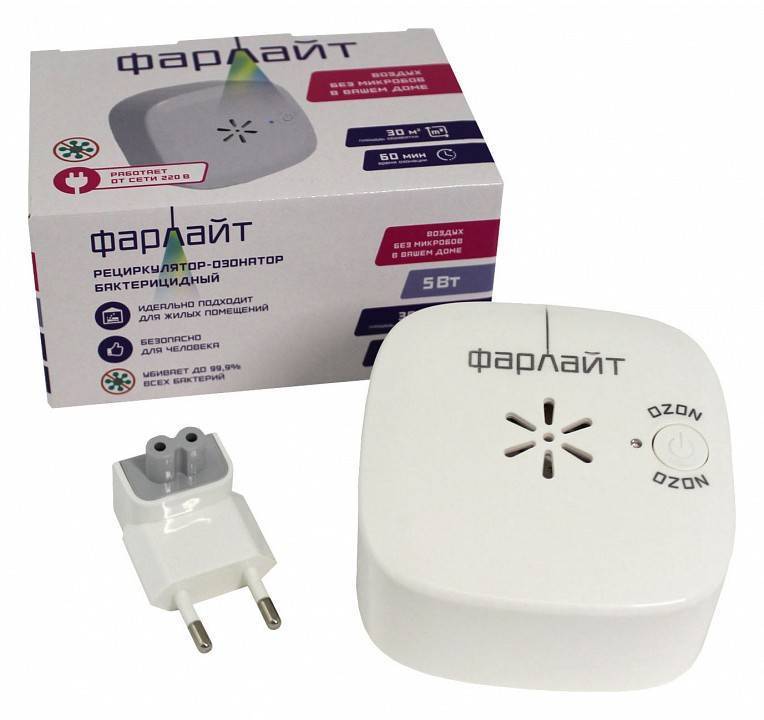Светильник бактерицидный Farlight FAR000150