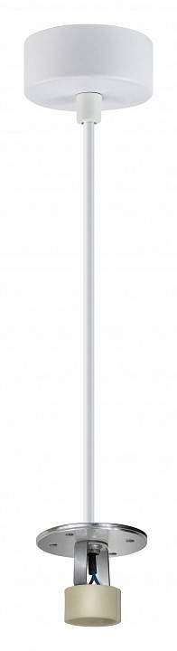 Основание на подвесе Farlight FAR002195