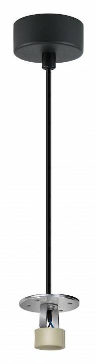 Основание на подвесе Farlight FAR002196