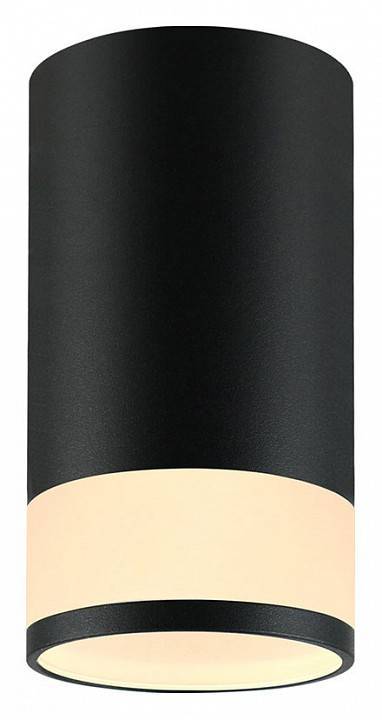 Плафон металлический Farlight FAR002225