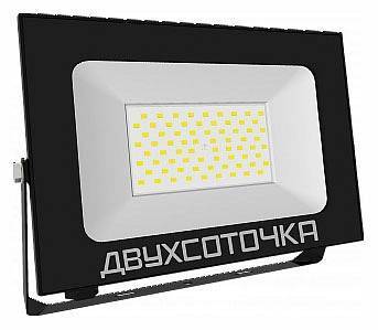 Прожектор светодиодный Farlight 400 Вт 5000 К FAR002369