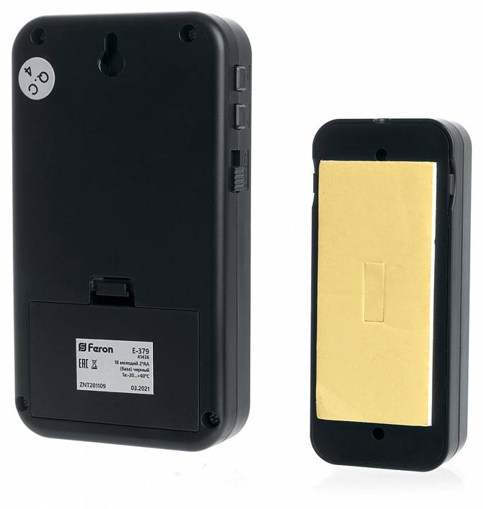 Звонок беспроводной Feron E-379 41436