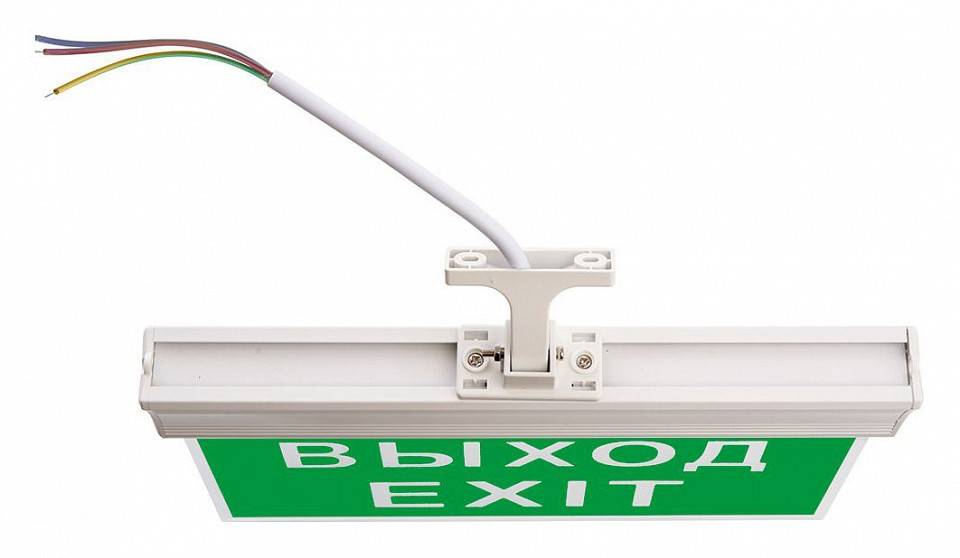 Светильник-указатель Feron EL60 41438