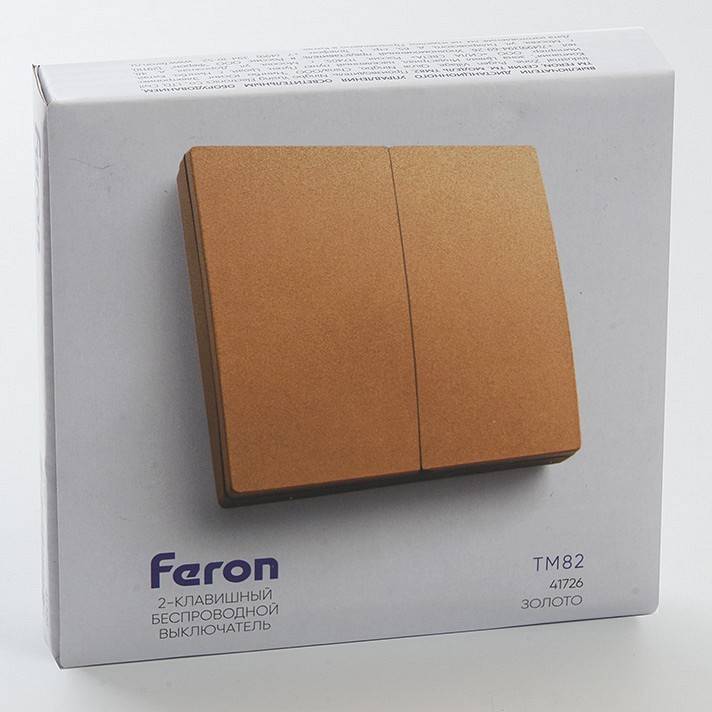 Выключатель беспроводной двухклавишный Feron TM82 41726