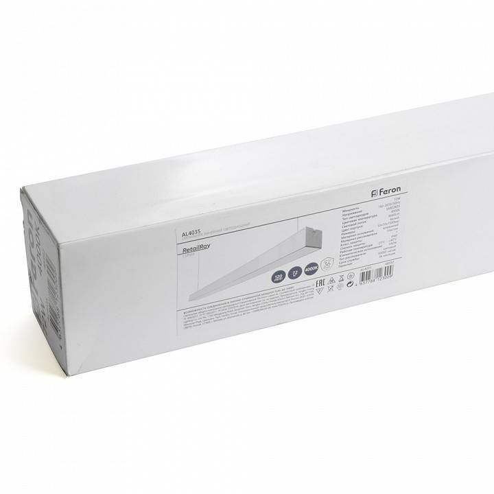Накладной светильник Feron AL4035 48589