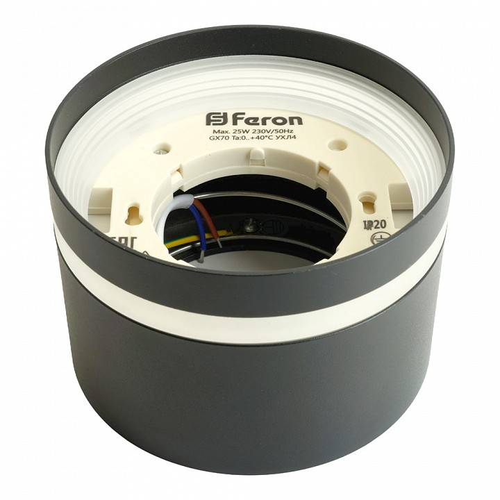 Светильник накладной Feron HL372 под лампу GU10 белый 48735