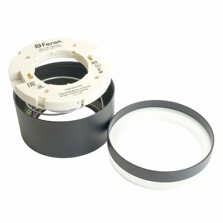 Светильник накладной Feron HL372 под лампу GU10 белый 48735