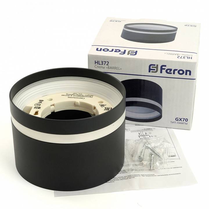 Светильник накладной Feron HL372 под лампу GU10 белый 48735