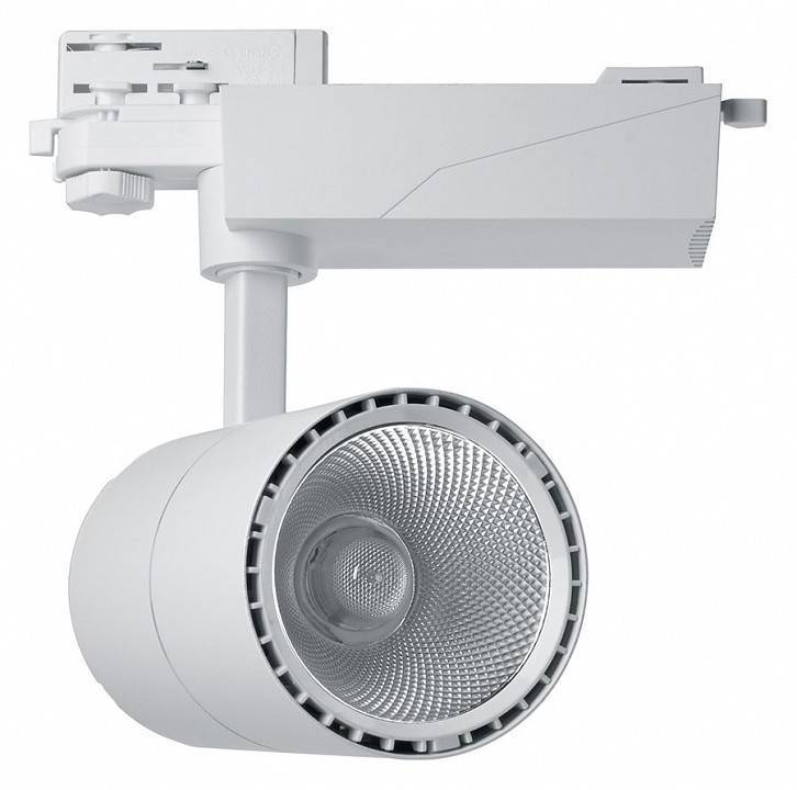 Светильник на штанге Feron TrueColor 48941