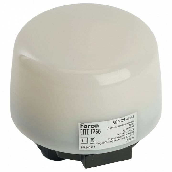 Датчик освещенности Feron SEN29 48963