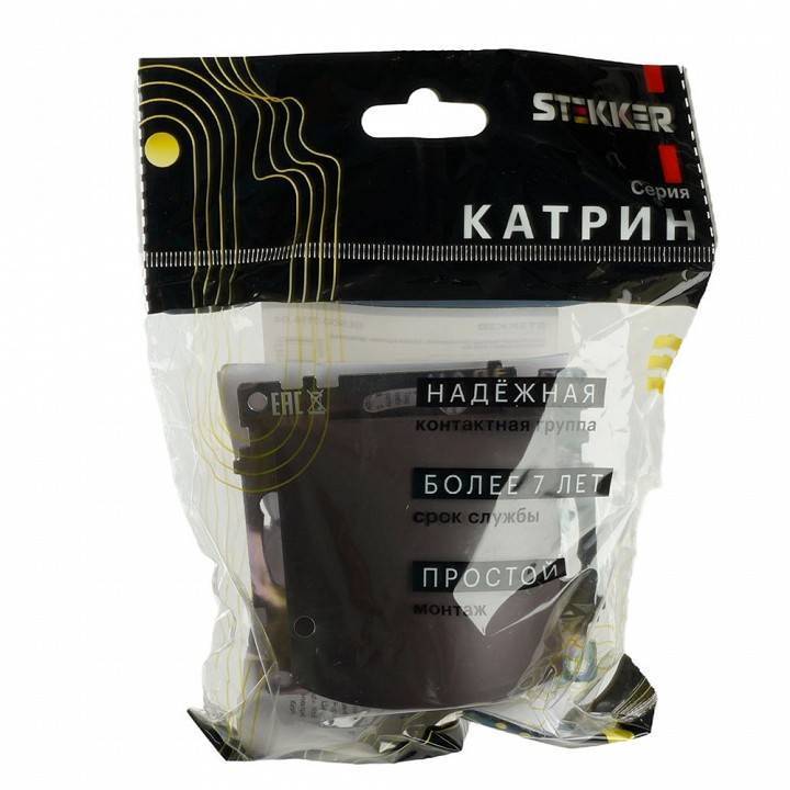 Розетка для вывод кабеля без рамки Stekker Катрин 49468