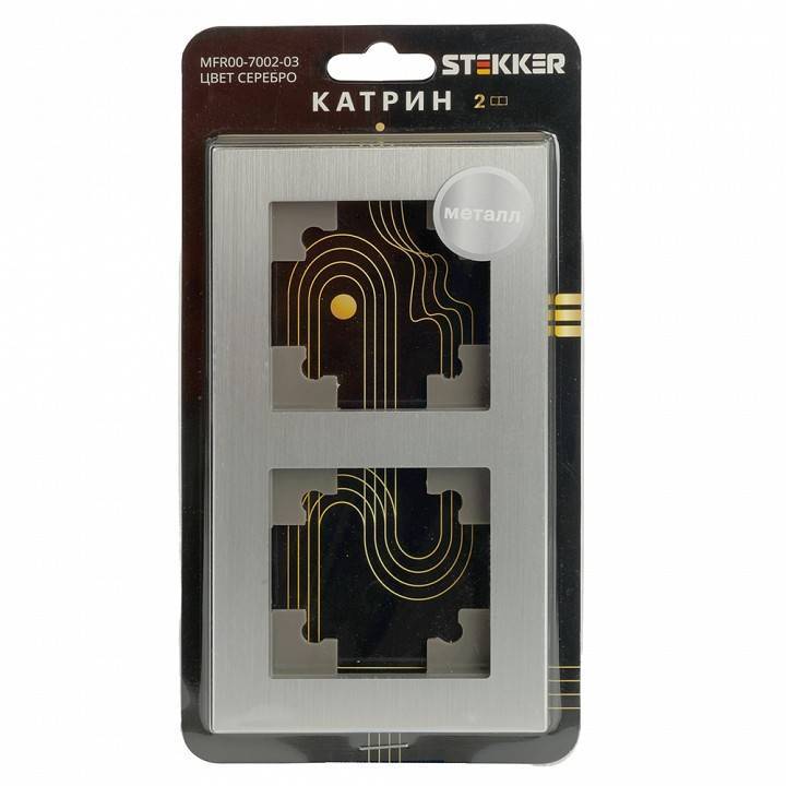 Рамка на 2 поста Stekker Катрин 50015