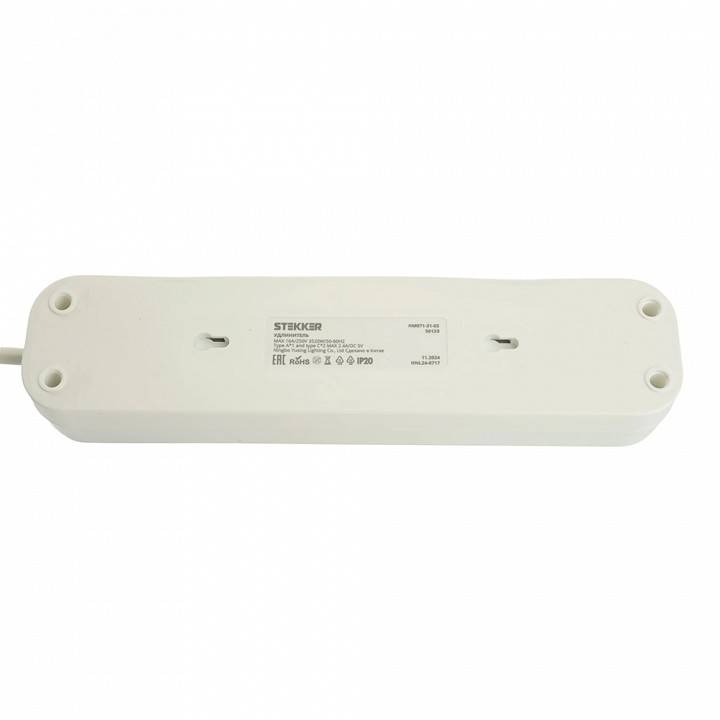 Удлинитель с выключателем Stekker Home 50138