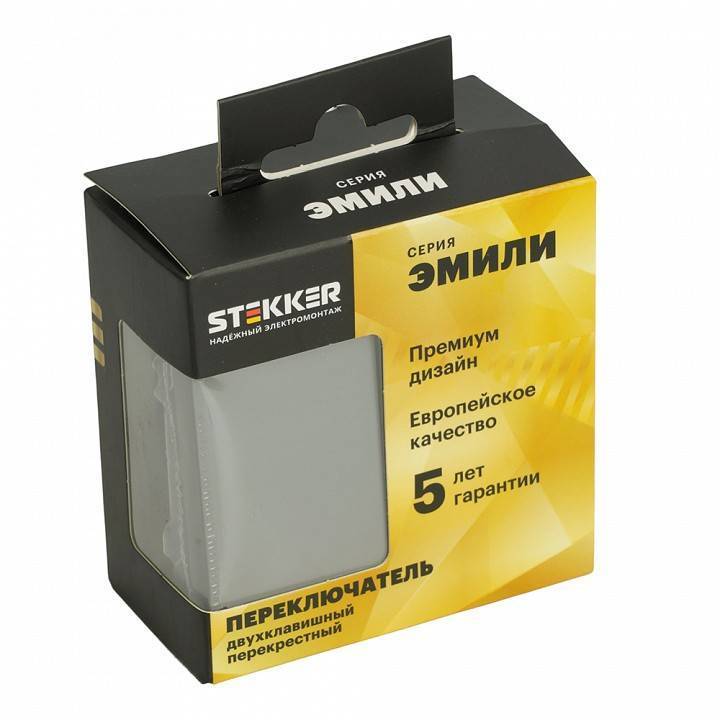 Выключатель двухклавишный без рамки Stekker Эмили 50166