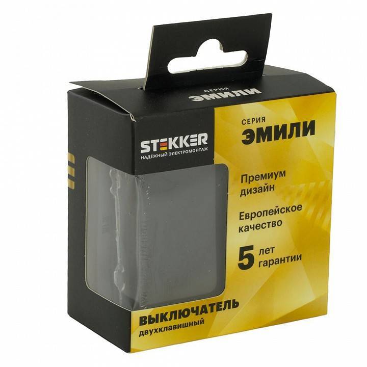 Выключатель двухклавишный без рамки Stekker Эмили 50167