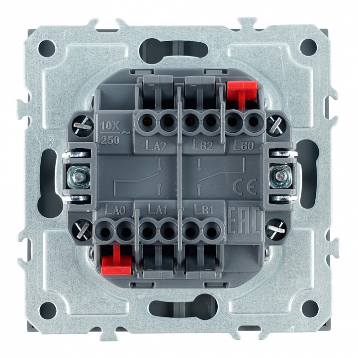 Переключатель двухклавишный без рамки Stekker Эмили 50241