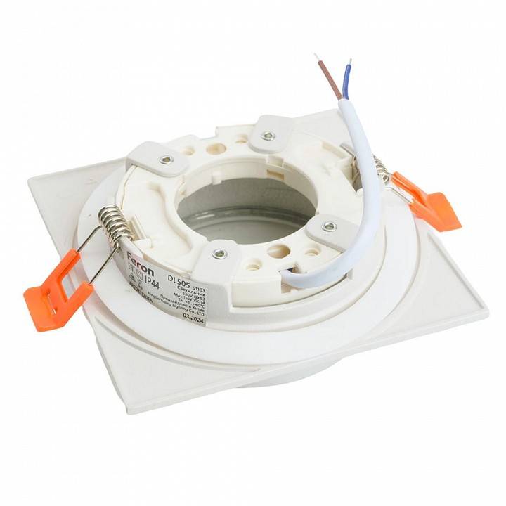 Встраиваемый светильник Feron DL505 51103