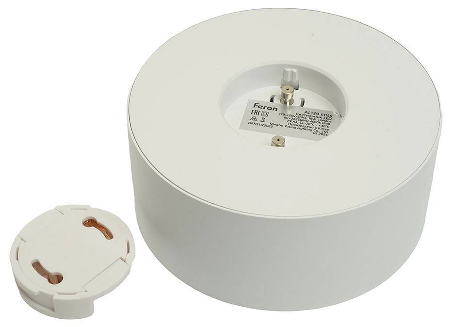 Накладной светильник Feron AL129 51159