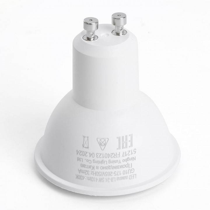 Лампа светодиодная Feron LB-24 51217