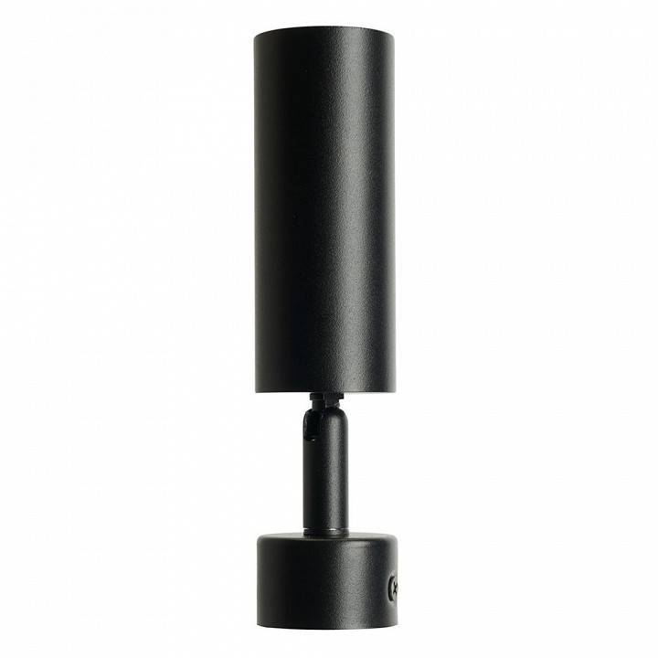 Светильник на штанге Feron ML1011 51381