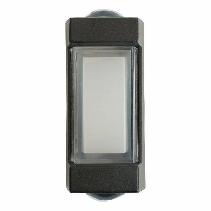 Накладной светильник Feron DH058 51490