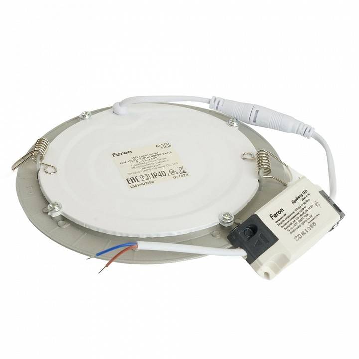 Встраиваемый светильник Feron AL500 51610