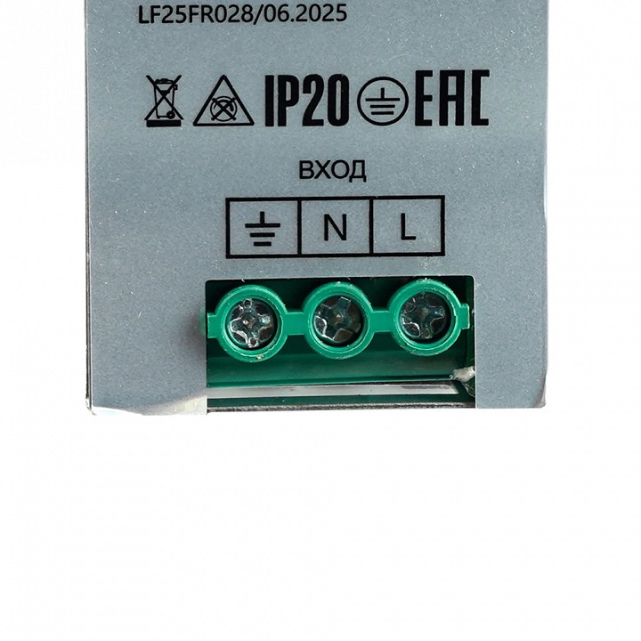 Блок питания Feron LB008 52136