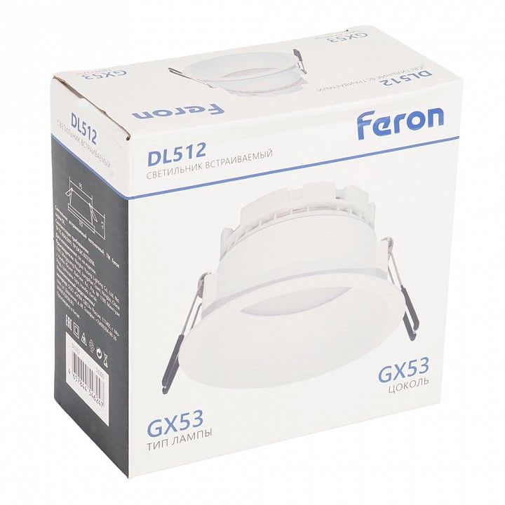 Встраиваемый светильник Feron  53307