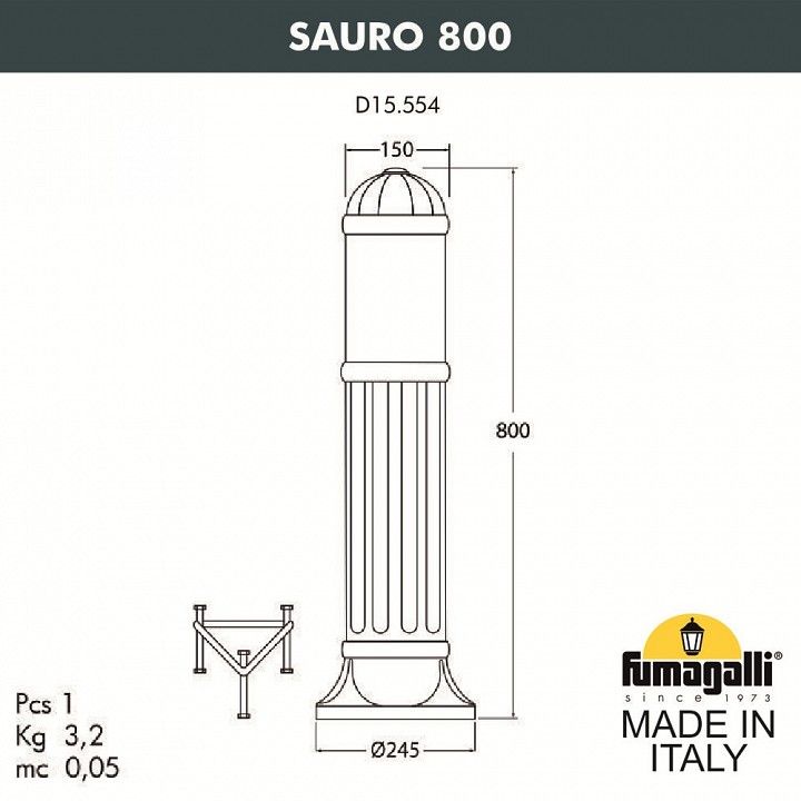 Фонарный столб Fumagalli SAURO D15.554.000.VYF1R