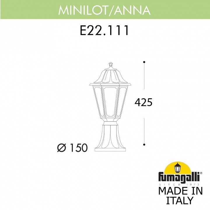 Наземный низкий светильник Fumagalli ANNA E22.111.000.WYE27