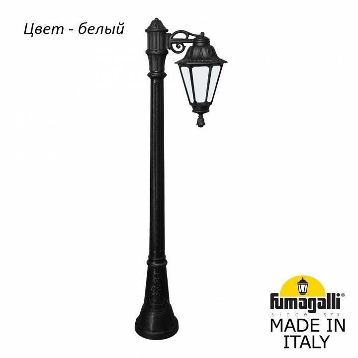 Уличный светильник Fumagalli Rut наземный E26.158.S10.WYF1R