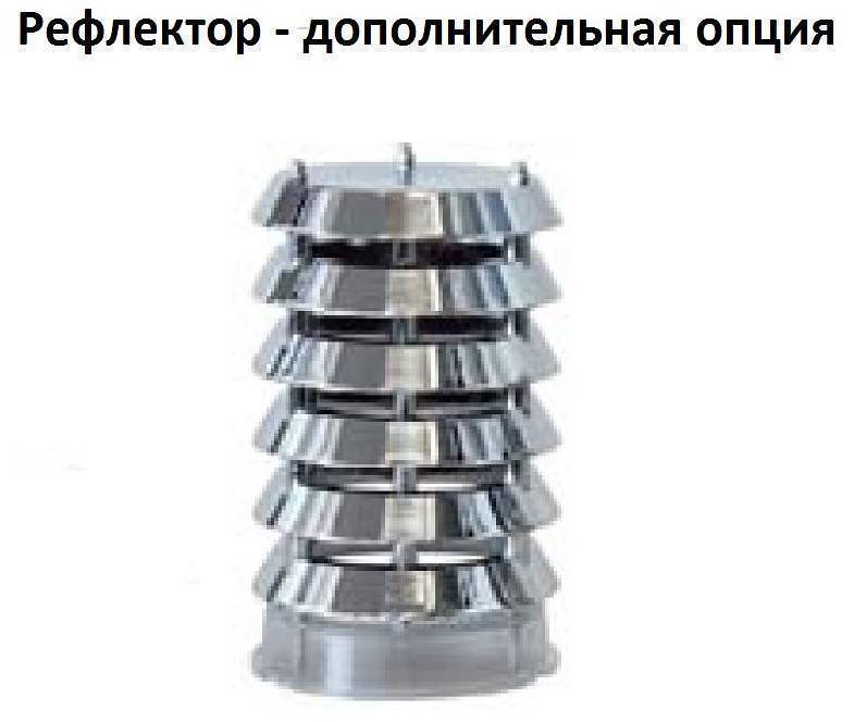 Светильник на штанге Fumagalli Gino F50.254.000.AXE27