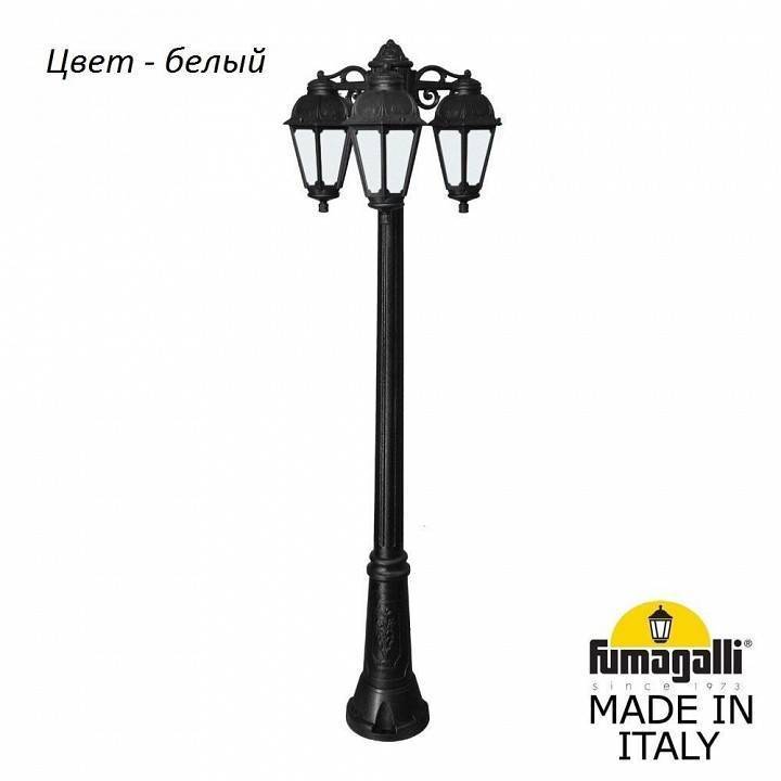 Уличный светильник Fumagalli Saba наземный K22.156.S30.WYF1RDN
