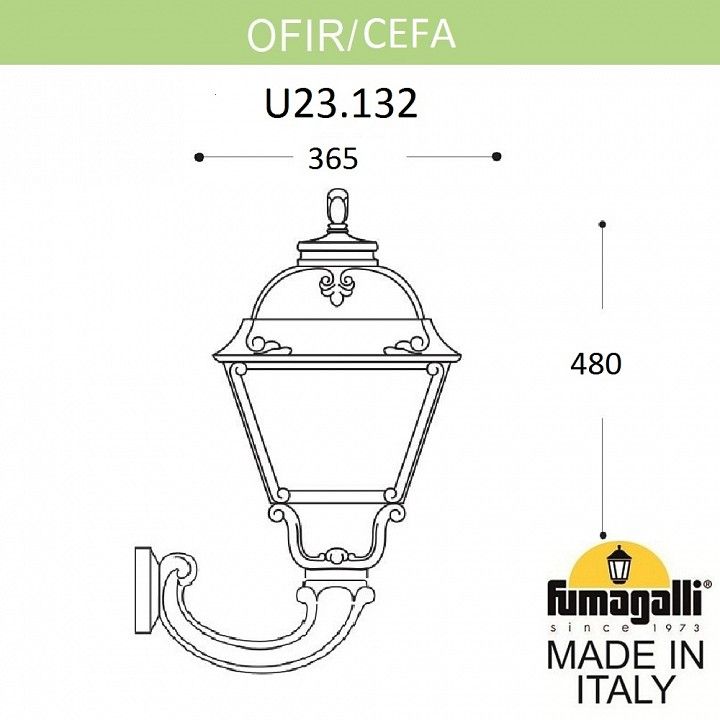 Светильник на штанге Fumagalli CEFA U23.132.000.AYE27