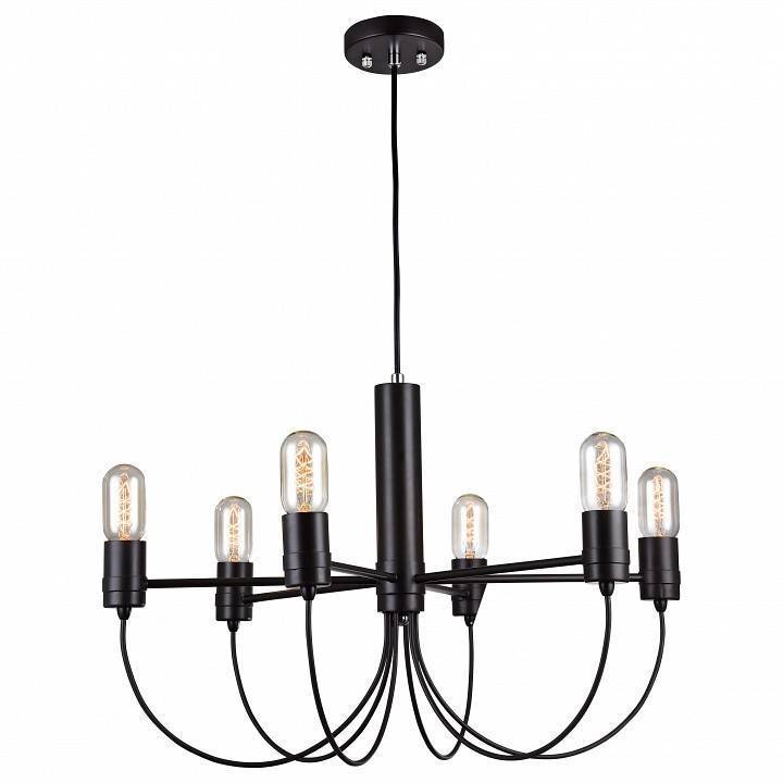 Подвесная люстра Favourite Nano 6 ламп 1522-6P