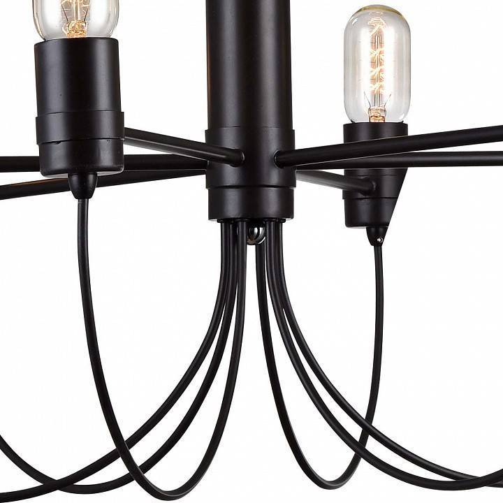 Подвесная люстра Favourite Nano 6 ламп 1522-6P