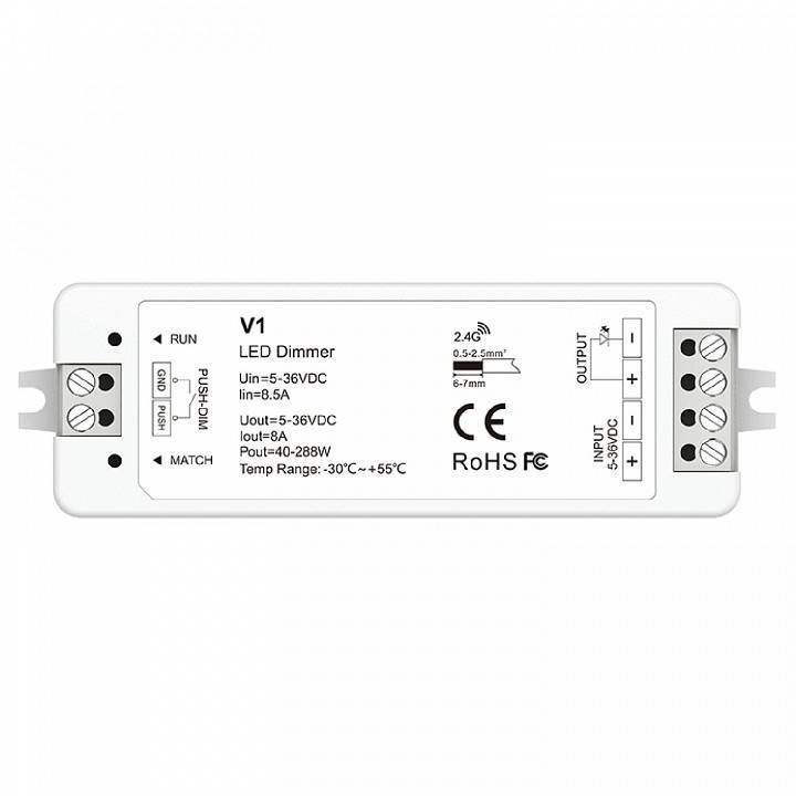 Контроллер-диммер Favourite  2001-CTR-002