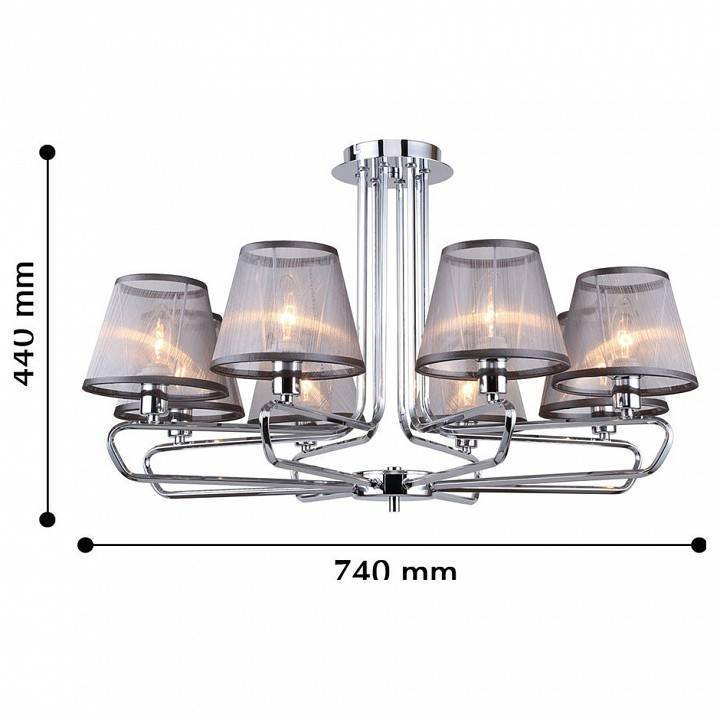 Люстра на штанге F-promo Cache 8 ламп 2343-8P