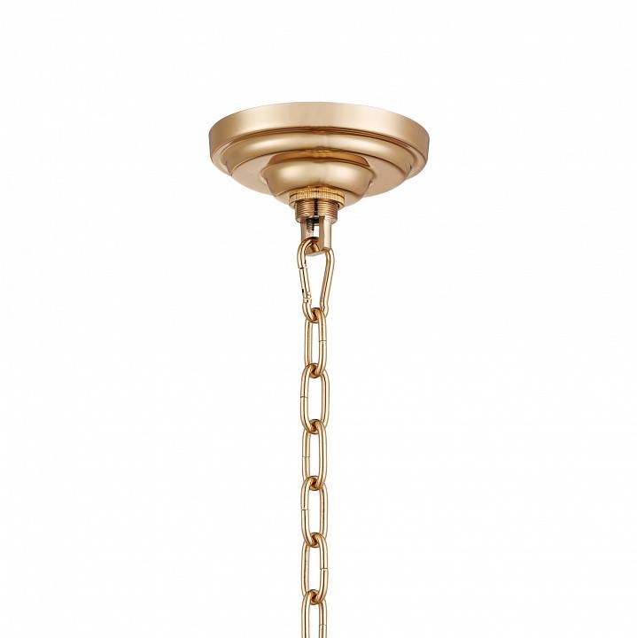Подвесной светильник Favourite Pulcher 2619-37P