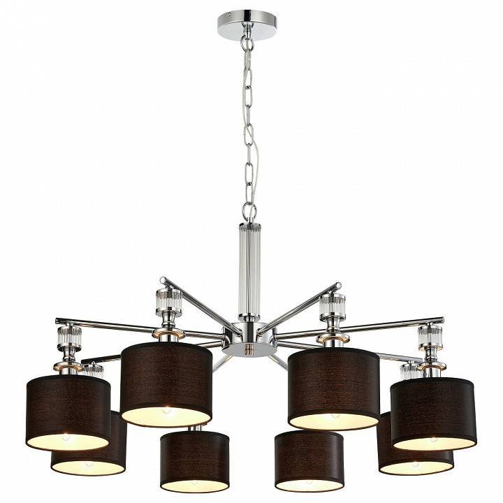 Подвесная люстра Favourite Archetypus 8 ламп 2674-8P