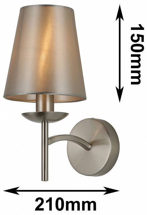 Бра F-Promo Velum 2906-1W