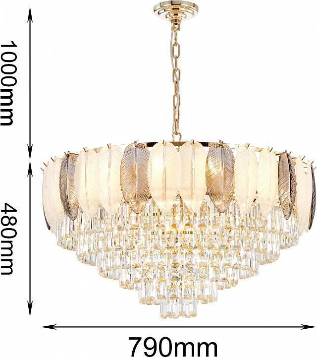 Подвесная люстра Favourite Dolor 18 ламп 2982-18P